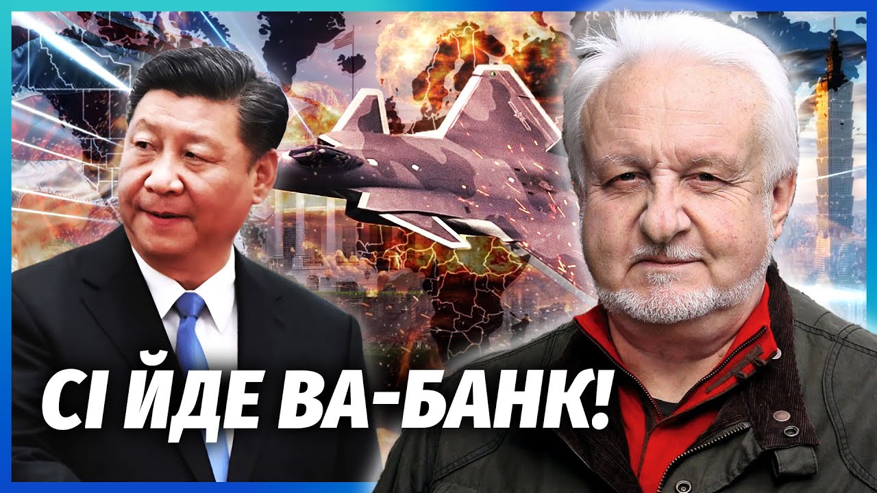 ☝️Почалося! Велика ВІЙНА США і Китаю. Сі застосував СЕКРЕТНУ ЗБРОЮ. Дістали 