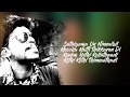 Orasatha Whatsapp Status