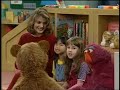 Sesame Street My Name