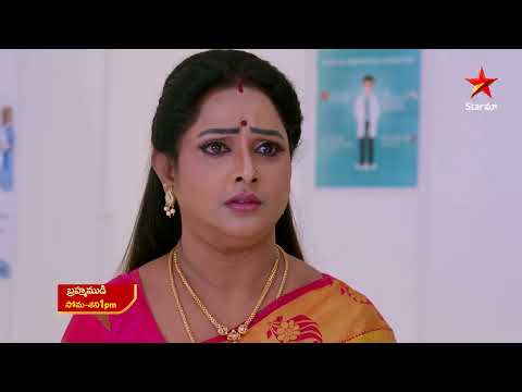 Brahmamudi - Promo | 12th Jan 2026 | Mon - Sat at 1PM | Star Maa Serials | Star Maa