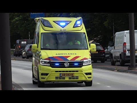 [Wail][05.07.2019] Ambulances met spoed naar het Universitair Medisch Centrum Groningen