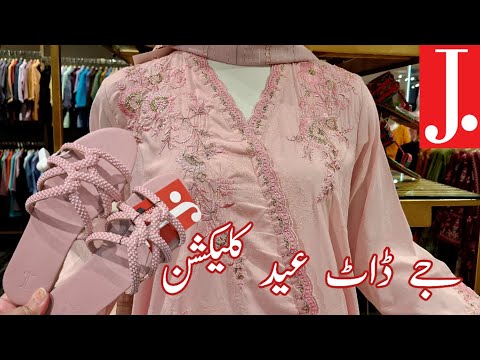 J. Eid Collection ❤️ | Festive Collection Jdot 😍| J. New Eid Collection 2026 ❤️