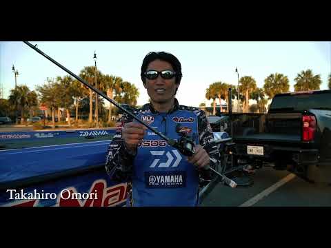 2023 Tatula Elite Rods- Takahiro Omori   TTEL731HFB