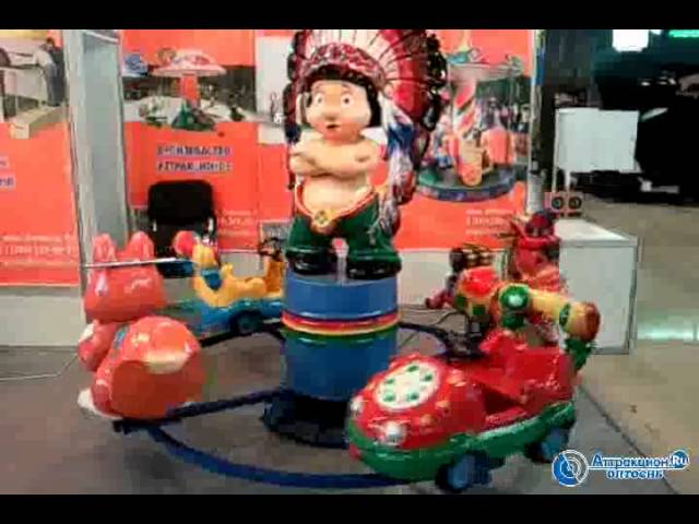 ООО «Аттракцион.Ru»