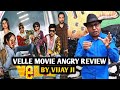 Velle Movie Review | By Vijay Ji | Karan Deol, Abhay Deol, Mouni Roy, Anya Singh | Ajay Devgn