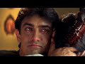 Climax : आमिर खान को मिल गया अपना सच्चा प्यार | Aamir Khan | M