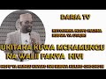 Ukitakakuwa Mchamungu Na Walii Fanya Hivi Kutosheka Ndiyo Hazina Kubwa Ya Utajiri Sheikh Walid Alhad
