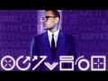 Chris Brown - Wait for You (Audio) Fortune Album