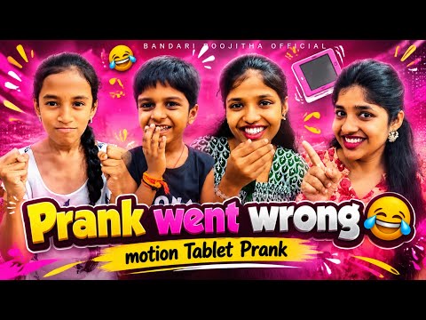 YouTube Thumbnail