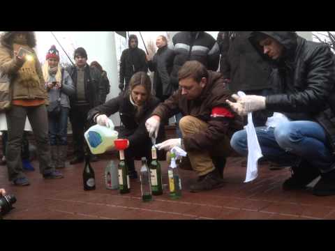 Прев'ю відео