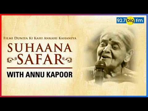 download lagu mp3 mp4 Rajkumari Dubey, download mp3 Rajkumari Dubey free download mp3, download mp3 Rajkumari Dubey