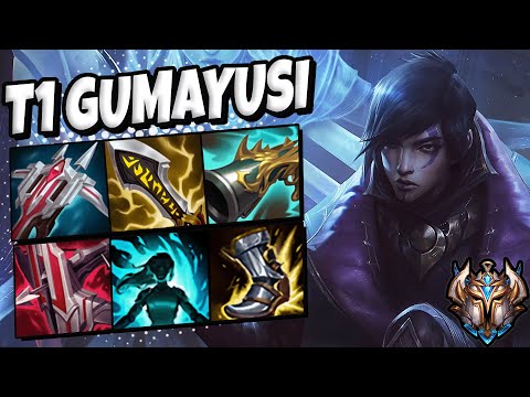 T1 Gumayusi Aphelios vs Kaisa [ ADC ] Lol Korea Challenger Patch 11.18 ✅