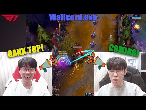 Doran & Oner's 0 PING Voice Comms in SoloQ (aka Screaming Through Wall)