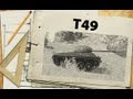 T49 - нагибатор песочницы 