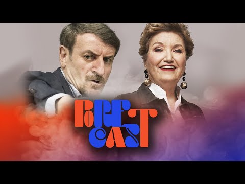 Ep.2 | L'eterna giovinezza di Mara Maionchi | PORETCAST