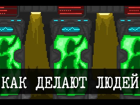 Документы из Марианской впадины, SCP-2000 и конец света