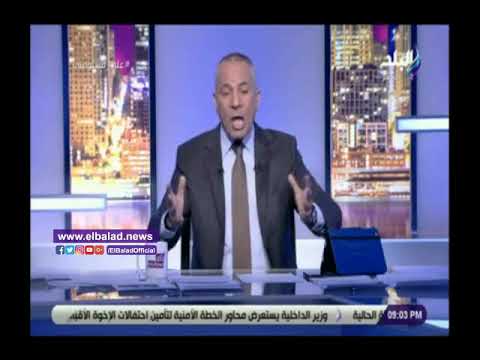 أحمد موسي أوغلو غير لايعترف بشرعية أردوغان