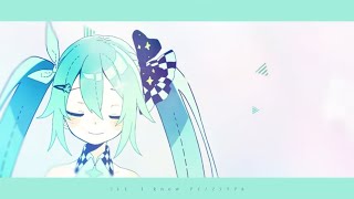 - アイノマテリアル / もぐも 【歌ってみた】