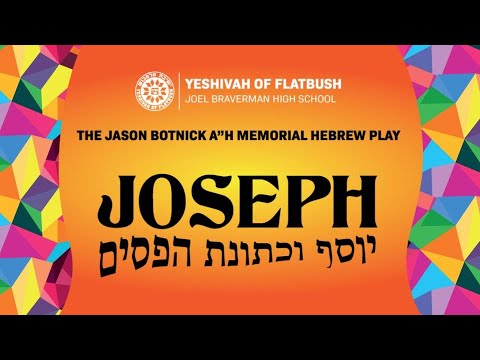 2024 - Joseph