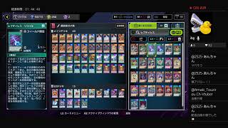 メシテロデッキ であそぶぞ！ PS4版 遊戯王マスターデュエル