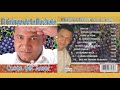 El Gringo De La Bachata | Si Me La Dan La Cojo (2003)