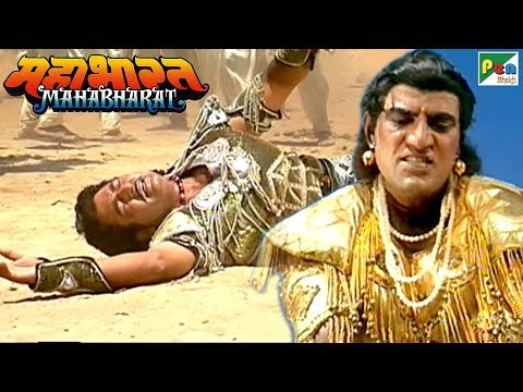 दुशासन का वध | महाभारत (Mahabharat) | B. R. Chopra | Pen Bhakti