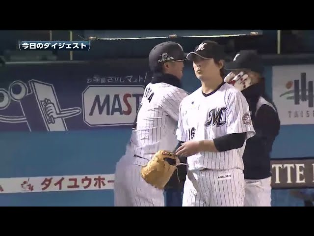 涌井を攻略し埼玉西武が連敗止める 2014/4/1 マリーンズ対ライオンズ