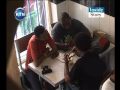 The Inside Story The Money Mirage Pt 1