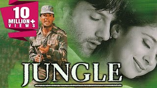 Jungle (2000) Full Hindi Movie | Sunil Shetty, Fardeen Khan, Urmila Matondkar, Rajpal Yadav - JUNGLE
