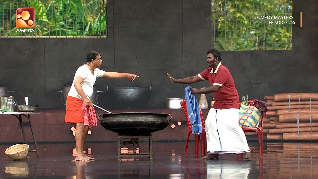 കലവറയിലെ മിന്നൽ പരിശോധന! | Comedy Masters | Epi 255 | Mon–Wed @ 9 PM | Amrita TV