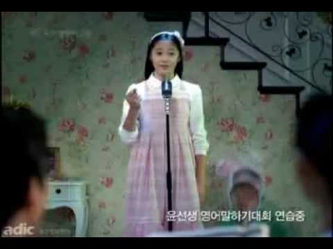 f(x) Krystal CF 2006 Yoon's English Academy