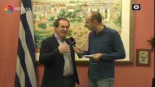 ΣΥΝΕΧΙΖΟΝΤΑΙ ΟΙ ΕΚΛΟΓΕΣ ΣΤΟ ΕΠΙΜΕΛΗΤΗΡΙΟ ΣΩΤΗΡΗΣ ΓΙΑΝΝΝΑΚΟΠΟΥΛΟΣ13 12 2024