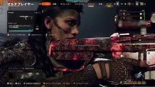 【COD BO6】女性でも頑張るS&D 実況なし 2025/08/30