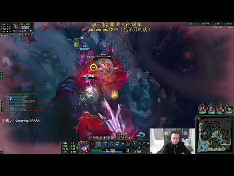 JJking Fiora vs Riven - Best Fiora OTP