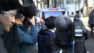 【ノーカット】NHK党の立花孝志党首、送検の車内で見せた笑顔　亡くなった竹内英明・元兵庫県議に対する名誉毀損容疑で逮捕　「警察の取り調べを受けているのは多分間違いない」などと虚偽の発言をした疑い