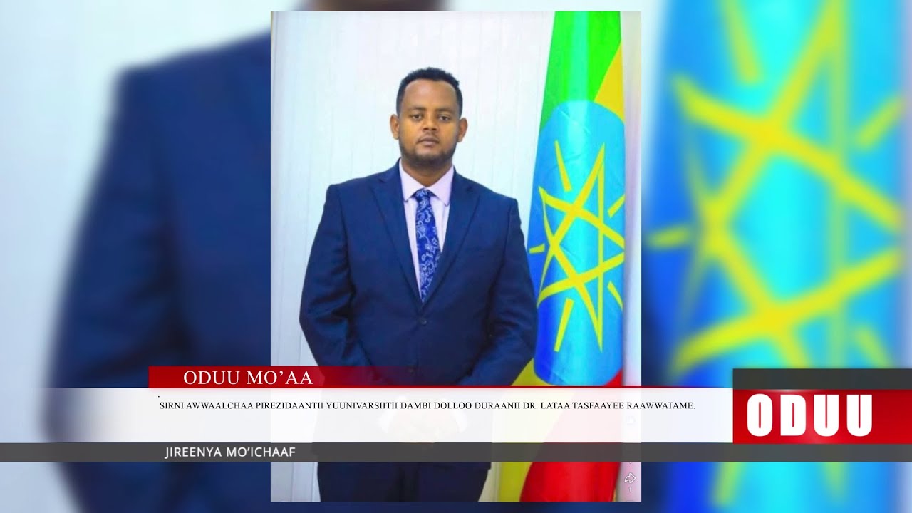 Sirni Awwaalcha Pirezidaantii Yuunivarsiitii Dambi Dolloo Duraanii Dr. Lataa Tasfaayee Raawwatame.