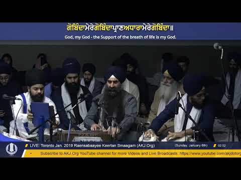 013 Toronto Jan.  2019 Raensabaayee Keertan - Bhai Amardeep Singh Jee CA