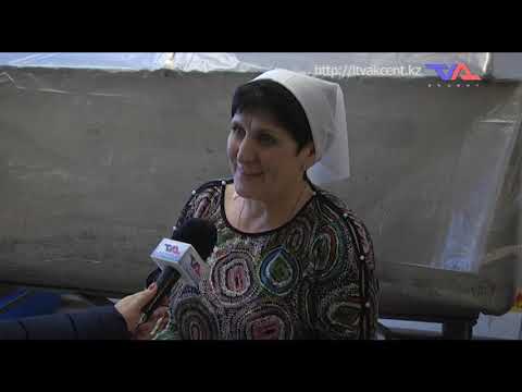 Выпуск программы “День” от 19 января 2023г.