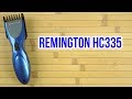 Remington HC335 - відео