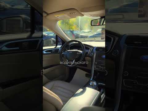 фото ford fusion (north america) ii рестайлинг 0