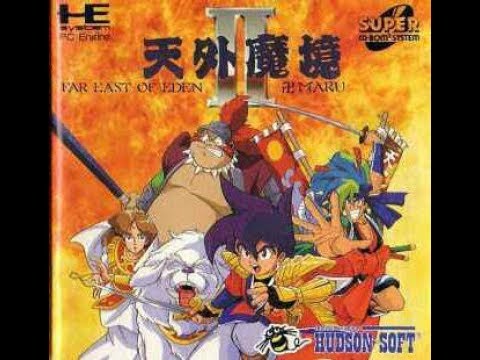 FenderXT - Tengai Makyō II: Manji Maru (1992-PC-Engine)