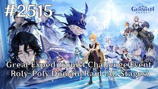 Genshin Impact Walkthrough Part 2515 - Great Expeditionist Challenge Event - Roly-Poly Domain Raid