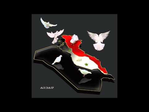 chobi Iraqi جوبي عراقي 1