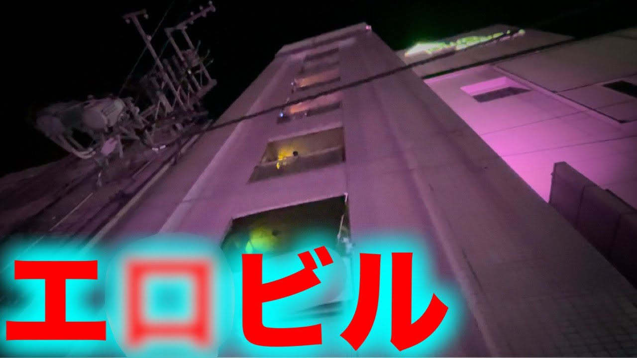 豊橋にはソープが無い!本番するなら裏風俗へ