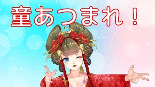 めちゃモテメンター由宇霧始動の理由