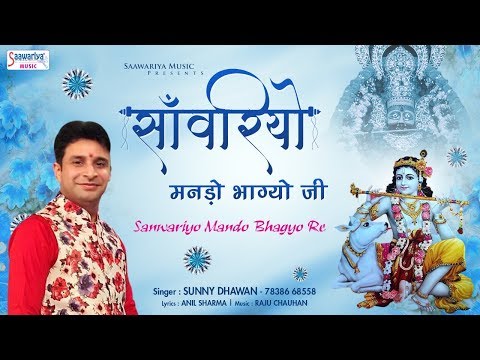 YouTube Fallback Thumbnail