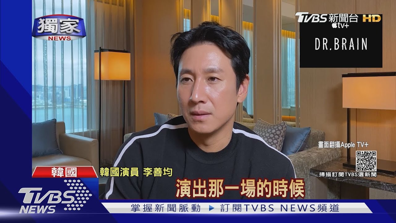 進入大腦偷記憶！李善均化身天才博士　獨家揭密：演貓最難