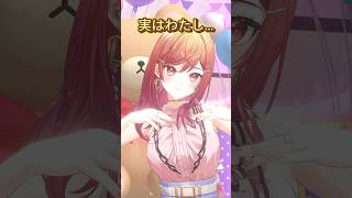 一条莉々華 - 【#踊ってみた 】連勝イベ何デッキで勝った？トレード機能楽しみ！！ #shorts #ホロライブ #ポケポケ #一条莉々華