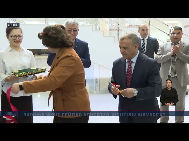 «Зарифа және Гейдар Әлиевтер. Мәңгілік махаббат» кітабы қазақ тілінде жарық көрді