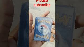 #pokemon #viral #ekmotahathighumechala